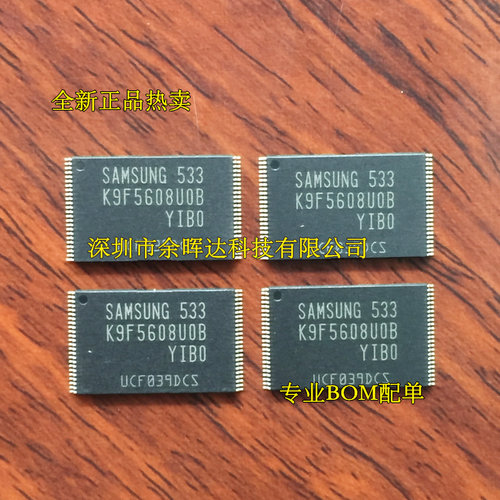 K9F5608UOB-YIBO 存储器 SAMAUNG TSOP-48 全新原装