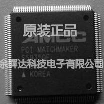 全新正品S5335QF S5335QFAAB S5935QF S5933QB S5933QE现货