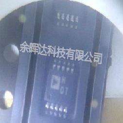 全新正品AD8251ARMZ AD8251ARM印字HOT仪表放大器现货供应-封面