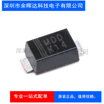 原装正品 贴片 DSK14 DSK16 K16 DSK110 肖特基二极管整流器