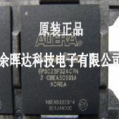 全新原装 EP3C25F324C7N 欢迎询问