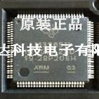 LM3S6911-IQC50-A2 LM3S6911 LM3S6918-IQC50-A2 LM3S6918 全系列