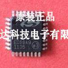 C8051F410 C8051F350 C8051F411 C8051F352 C8051F360 C8051F345