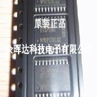 BTS716G BTS710L1 BTS724G BTS736L2全新系列正品进口