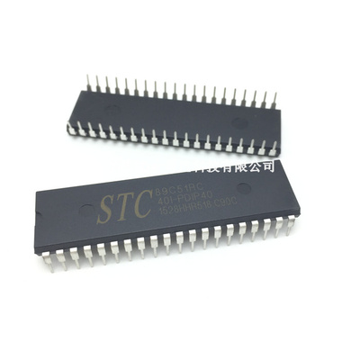 单片机IC芯片STC89C52RC-40I-PDIP40集成电路89C52直插DIP40