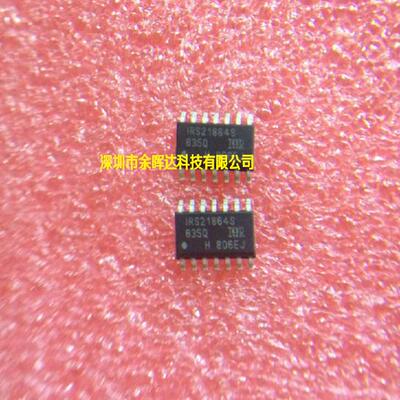 贴片 IRS21864S IR21864S电桥驱动器IC芯片 SOP-14