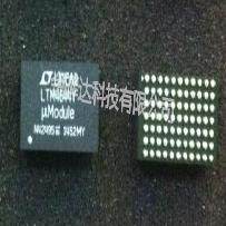100%全新正品LTM4644IY LTM4644EY LTM4644Y电源模块 即拍即发