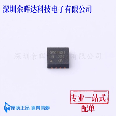 场效应管(MOSFET) BSZ0901NSIATMA1 TSDSON-8 原装正品
