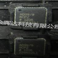 全新正品AD9979BCPZ AD9979BCP信号处理器与精密计时核心现货