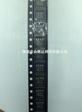 M93C46-WMN6TP M93C46-WMN6T 93C46WP SOP8