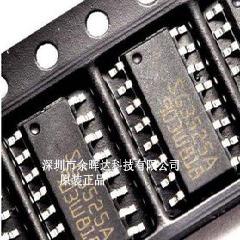 SG3525A SG3525 贴片SOP-16 ST电源管理芯片 100%全新原装正品