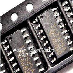 SG3525A SG3525 贴片SOP-16 ST电源管理芯片 100%全新原装正品