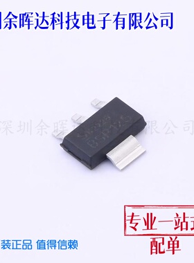 场效应管MOS BSP125H6433XTMA1 SOT-223-4 600V 120mA 原装正品