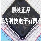 STM8S207RBT6 STM8S207R8T6 STM8S207R6T6 STM8S207M8T6B全新正品