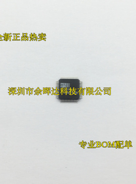 OTI002168 OTI QFP-48 电子芯片 原装正品 现货热卖