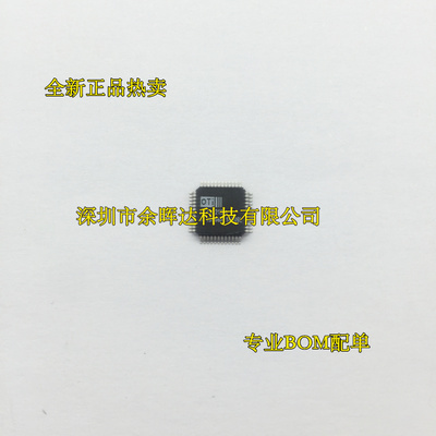 OTI002168 OTI QFP-48 电子芯片 原装正品 现货热卖