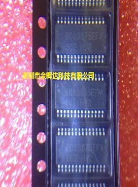 供应全新原装BD63875EFV HTSSOP-28质量保证，价优，欢迎咨询