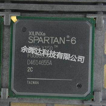 全新正品XC6SLX150-3FG900C XC6SLX150-3FGG900C欢迎咨询