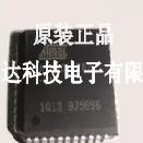 AT89C51ED2-UM AT89C51ED2-RLTUM AT89C51ED2-RLTIM AT89C51RE2