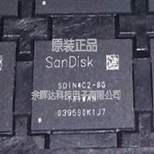 全新正品内存芯片SDIN4C2-8G SDIN5C2-8G 字库玛莎拉蒂专用芯片
