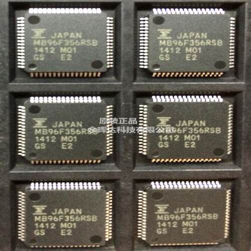 全新MB2181SS1W03原装MB96F356RSBPMC-GSE2现货供应