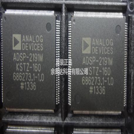 全新正品ADSP-2191MKSTZ-160 ADSP-2191MBST-140 ADSP-2191M现货