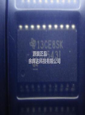 TLC1543C 全新原装 10位DAC模数转换器 TLC1543I现货供应