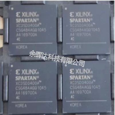 全新正品XC3SD3400A-4CSG484I XC3SD3400A-4CS484I即拍即发