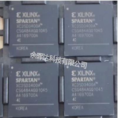 全新正品XC3SD3400A-4CSG484I XC3SD3400A-4CS484I即拍即发