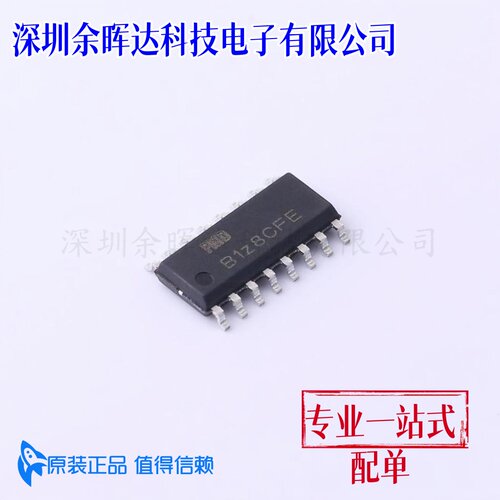 全新原装 FT61EC23-RB FT61FC23-RB 贴片SOP16 微控制器IC芯片