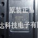 原装正品 AD1984AJCPZ AD1984A QFN48 编解码器现货供应