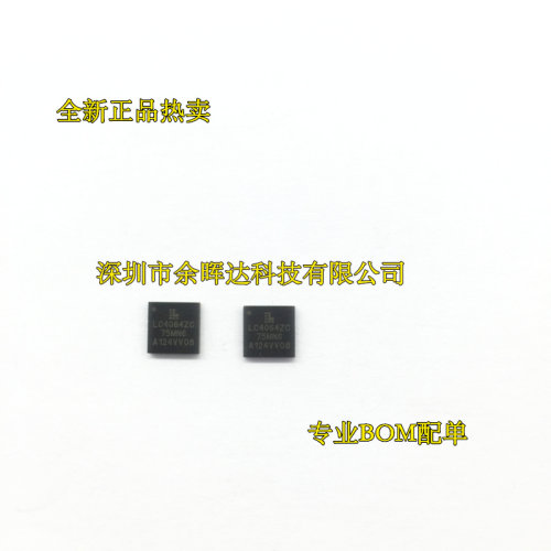 LC4064ZC-75MN6 LC4064ZC-75MN56C 原装现货 BGA 拍前请咨询