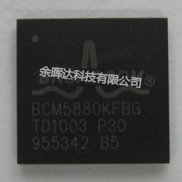 100%全新正品BCM54680B0KFBG BCM54680B0KFB现货即拍即发