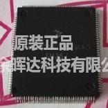 全新正品MC9S12XEQ512CAG MC9S12XEQ512CAL MC9S12XEQ512CAA
