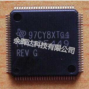 100%全新正品MSP430F449IPZ MSP430F449IPZR M430F449REV即拍即发