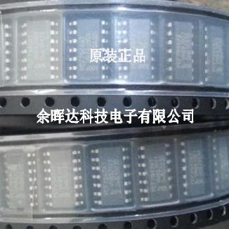 PCF7946AT PCF7947AT 汽车遥控钥匙主板易损芯片 全新原装