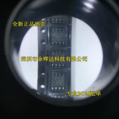 进口全新原装 LMC6082IM LMC6082IMX SOP8 进口放大器 贴片芯片