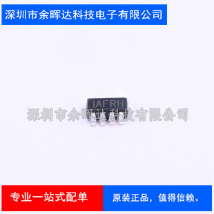 原装正品 贴片 MP2225GJ-Z TSOT23-8 同步降压转换器 DC-DC芯片