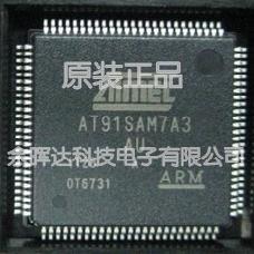 AT91SAM7A3-AU AT91SAM7A3 QFP100 ARM微控制器 原装正品