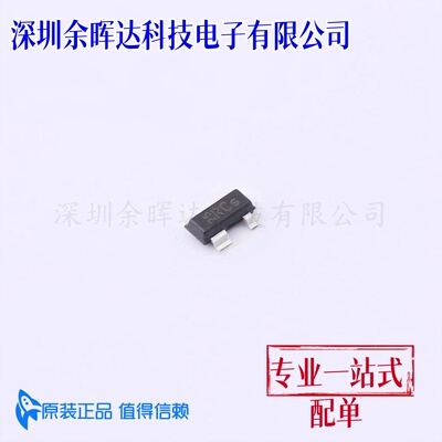 三极管(BJT) BFP 193 E6327 SOT-143-4  全新原装