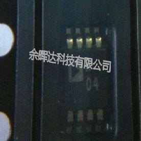 全新正品ADR444ARMZ ADR444ARM电压基准 现货即拍即发