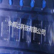 全新正品TXS0102DCTR TXS0102DCTT丝印NFE现货即拍即发