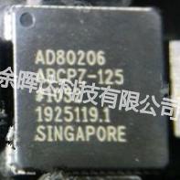 全新正品AD80206BCPZ-125 AD80206BCP-125时钟芯片现货咨询