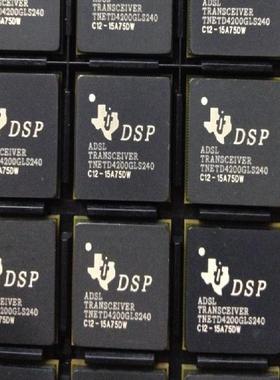 特价供应自己现货全新原装TNETD4200GLS240价格优势，可出样品