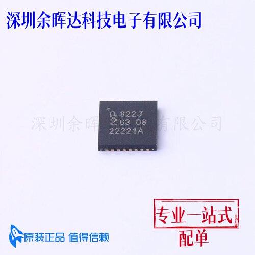 原装进口 LPC822M101JHI33Y 丝印822J HVQFN32 MCU ARM微控制芯片