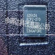 全新正品AD9434BCPZ-370 AD9434BCPZ AD9434数模转换器现货