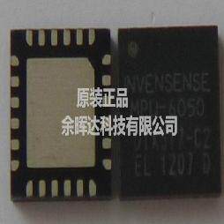 MPU-6052C MPU6052C MPU-6050 MPU-6050C MPU-6050ES
