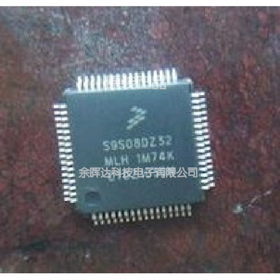 全新原装S9S08DZ32VLH S9S08DZ32CLH S9S08DZ32MLH
