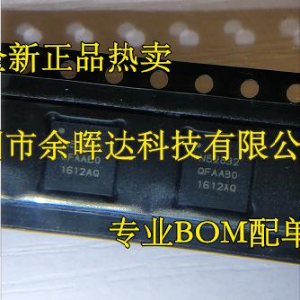 全新原装 NRF52832-QFAA-R 丝印N52832 QFN48 蓝牙无线芯片
