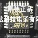 全新STM32F030C6T6 STM32F030R6T6 STM32F030K6T6 STM32F050C6T6